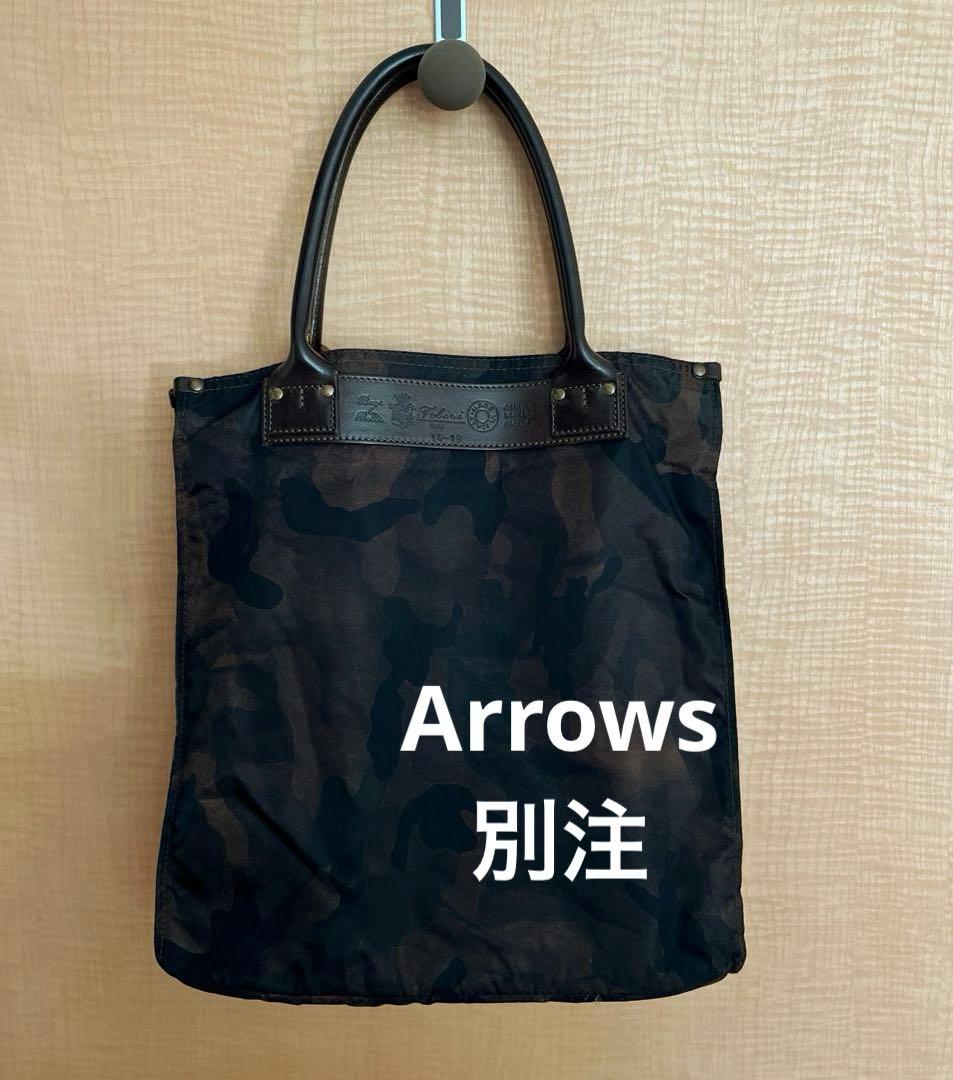 フェリージ　トートバッグ　カモフラージュ