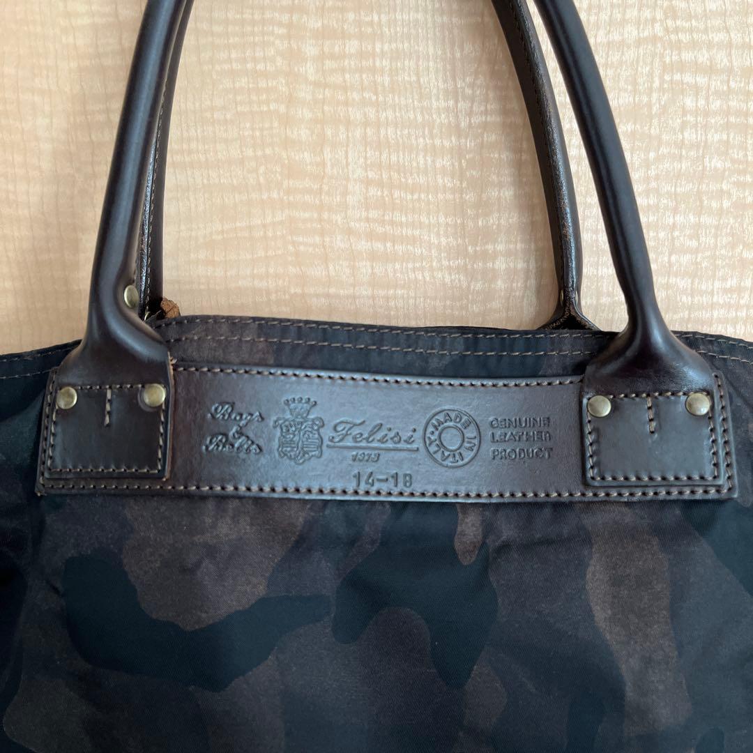 フェリージ　トートバッグ　カモフラージュ