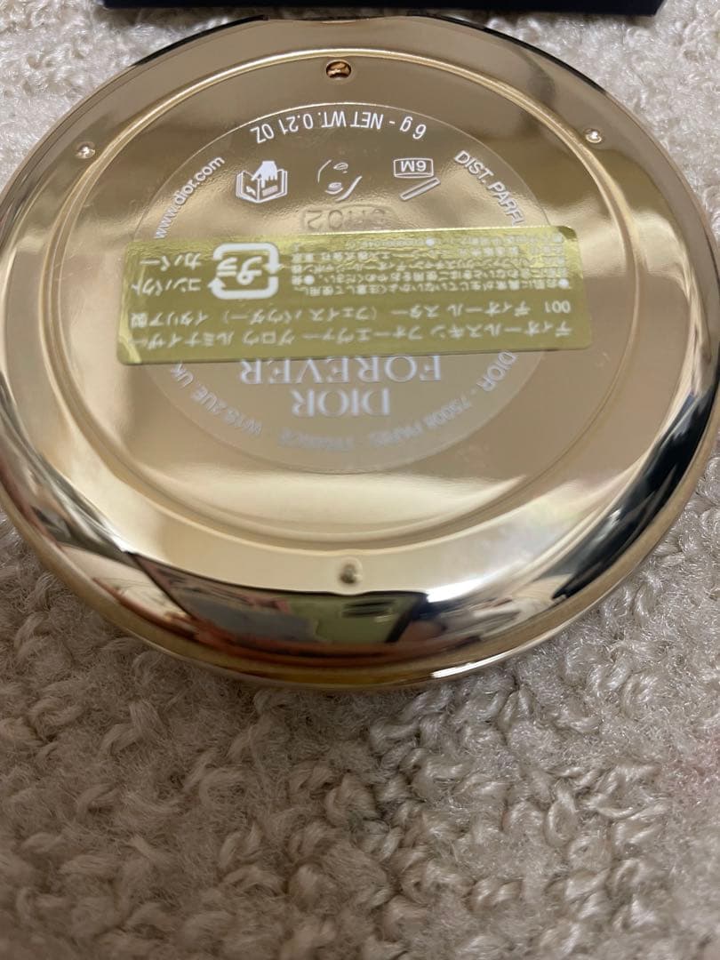 新品　Dior ディオールスキンフォーエヴァーグロウルミナイザーホリデー限定