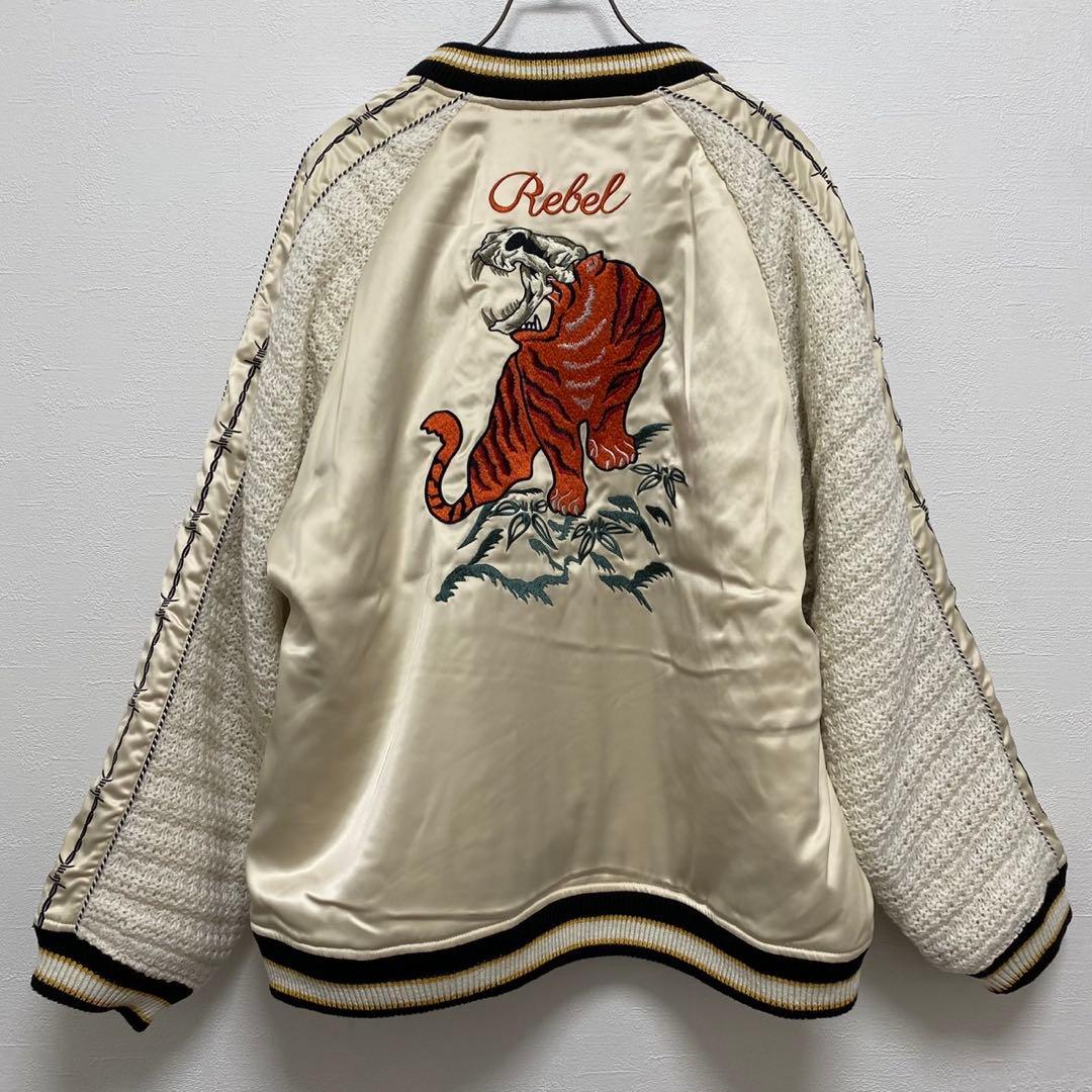 新品! HIGH-GATE KNIT DOCKING SUKA JACKET