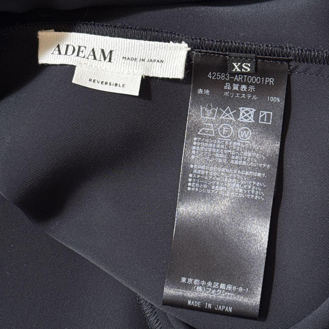 アディアム リリートップ ラッフル Ｖネック フリル ブラウス プルオーバー