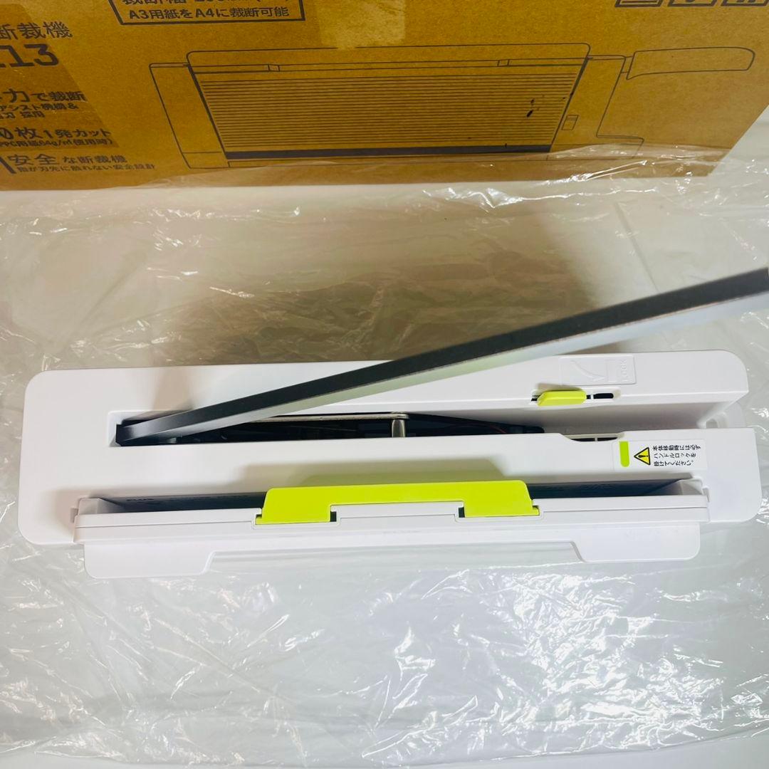 美品 PLUS コンパクト 断裁機 PK-213 プラス