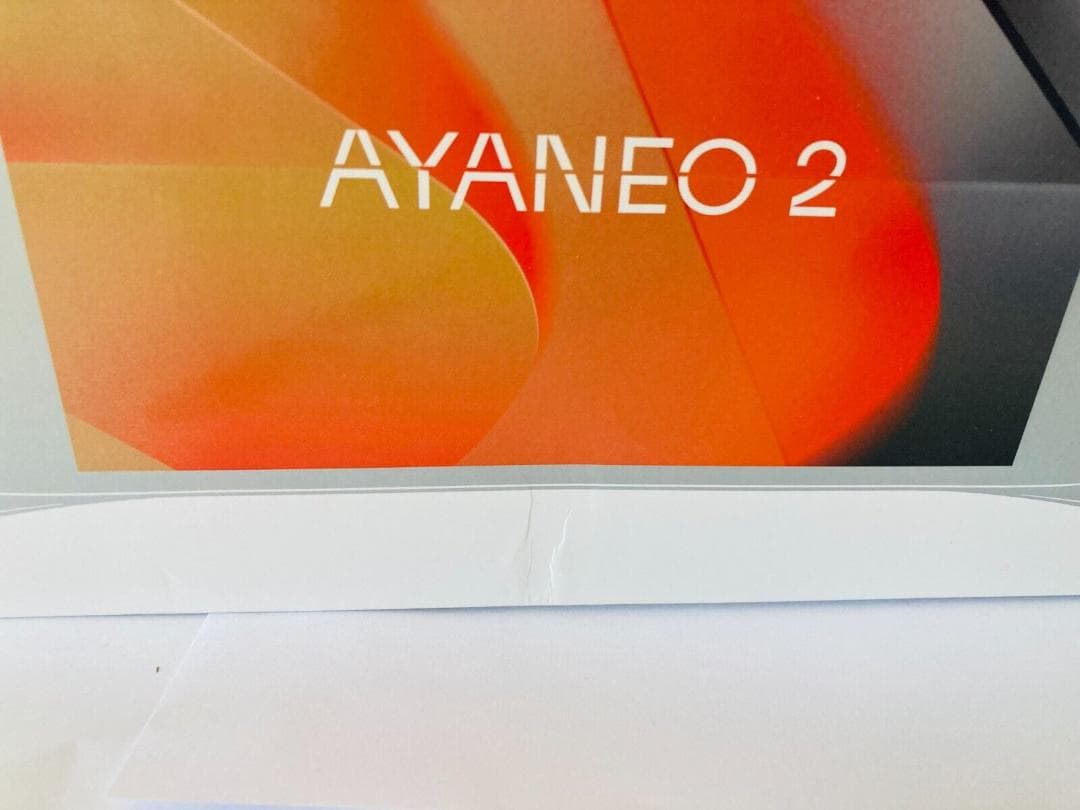 AYANEO 2 Ryzen 7 6800U 新品未開封