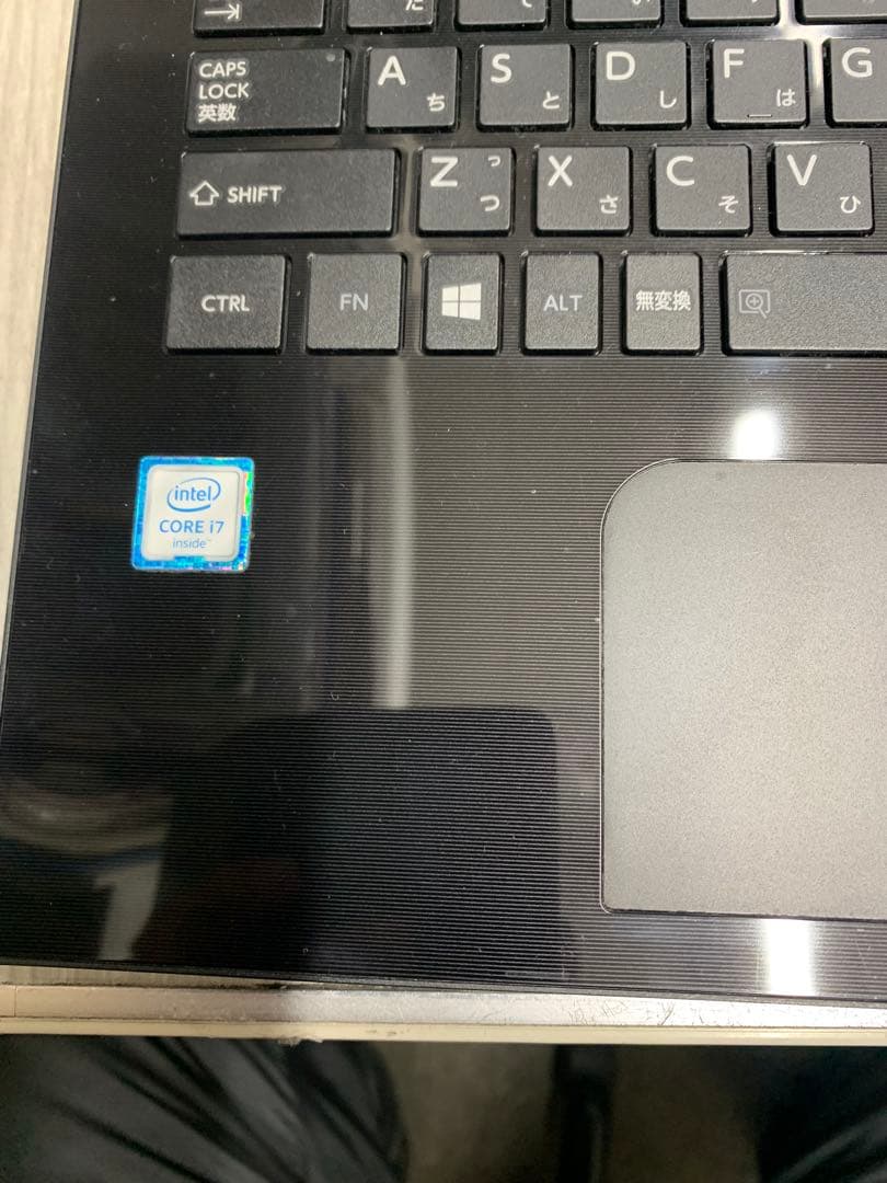 dynabook Corei7 HDD1TB 8GB 第6世代