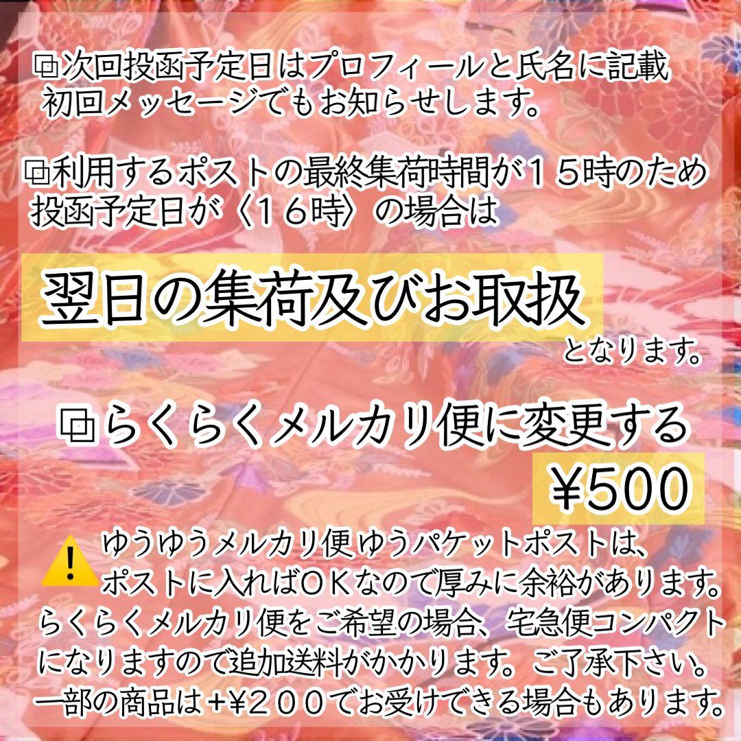 ZO SKIN HEALTH DAILY POWER DEFENSE 　　2本