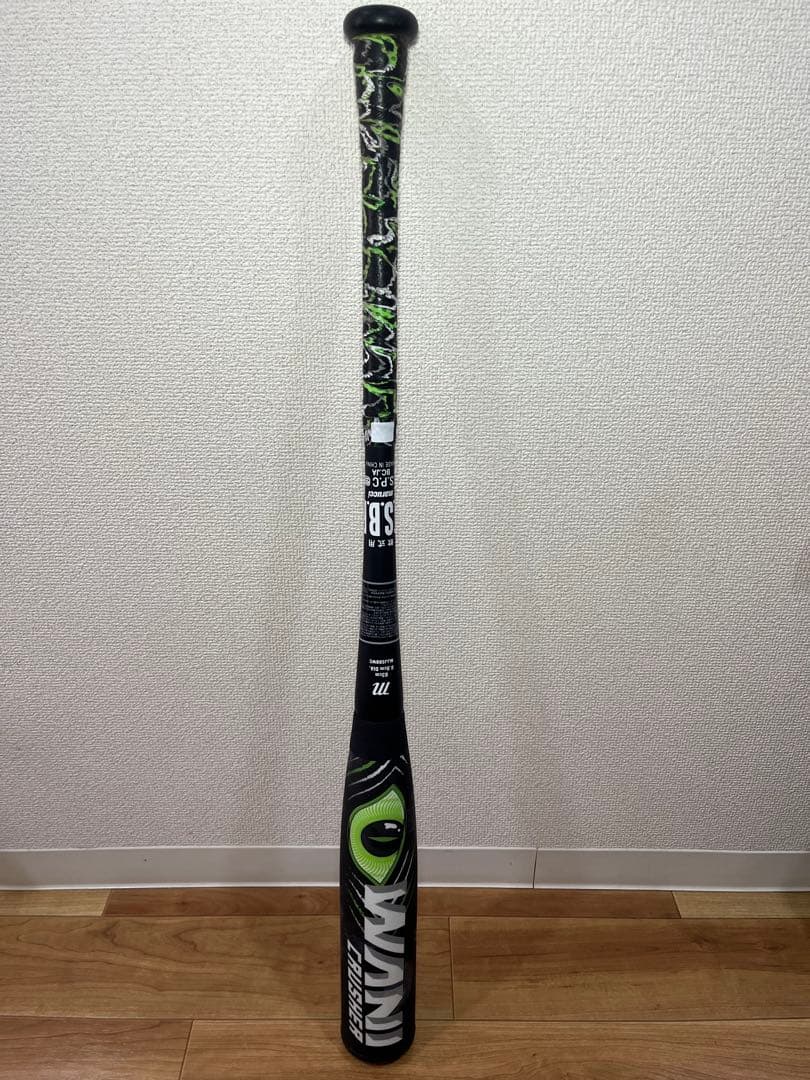 Marucci 軟式複合バット/大人用