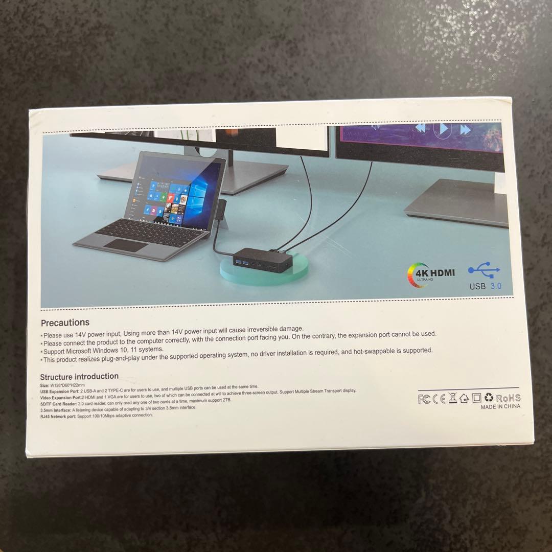 【新品未使用】拡張ドック　4K HDMI