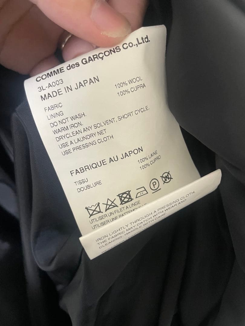 noir kei ninomiya ジャンパースカート