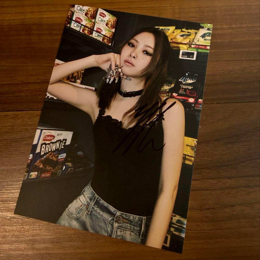 【US限定】Itzy tunnel vision サイン Ryujin リュジン