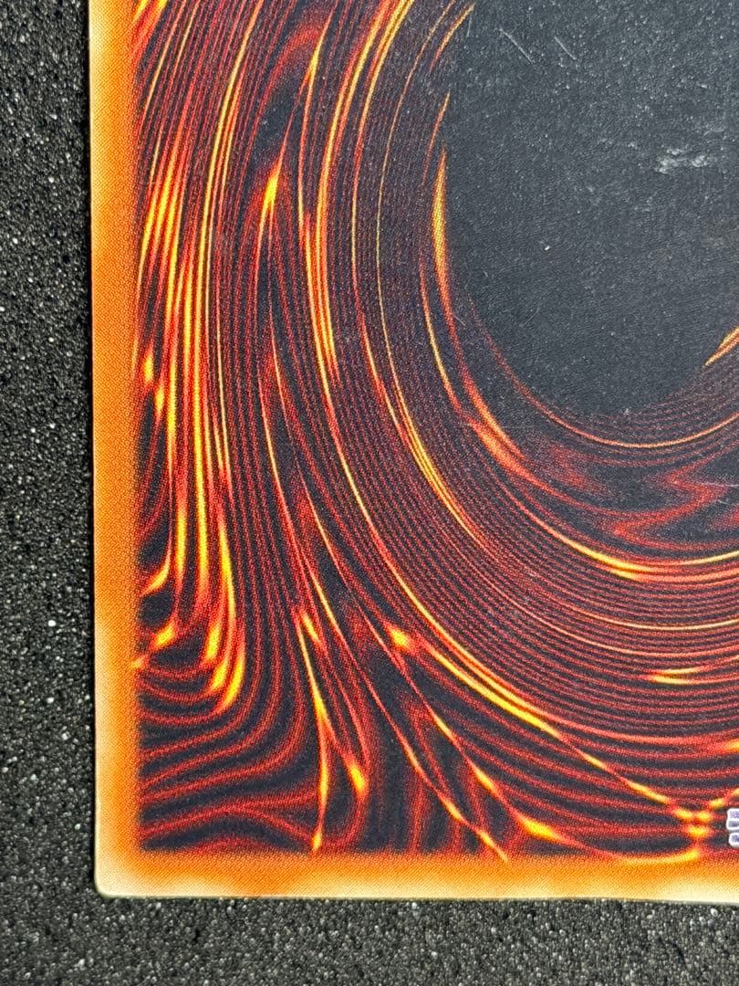 遊戯王 ドラゴンに乗るワイバーン パラレル　& ブラッド・ウォルス パラレル