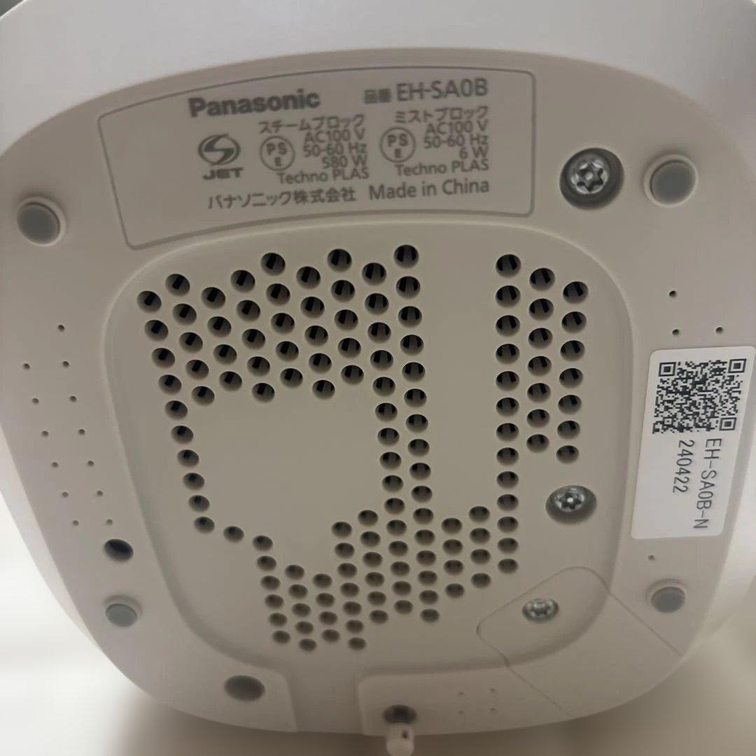 Panasonic スチーマー ナノケア EH-SA0B保証書付き
