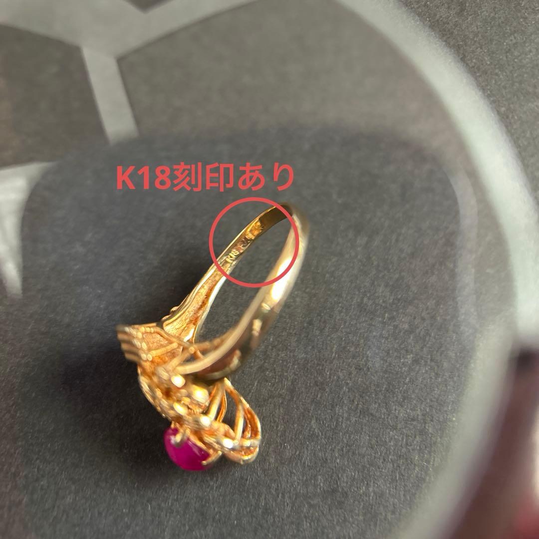 K18花デザインリング