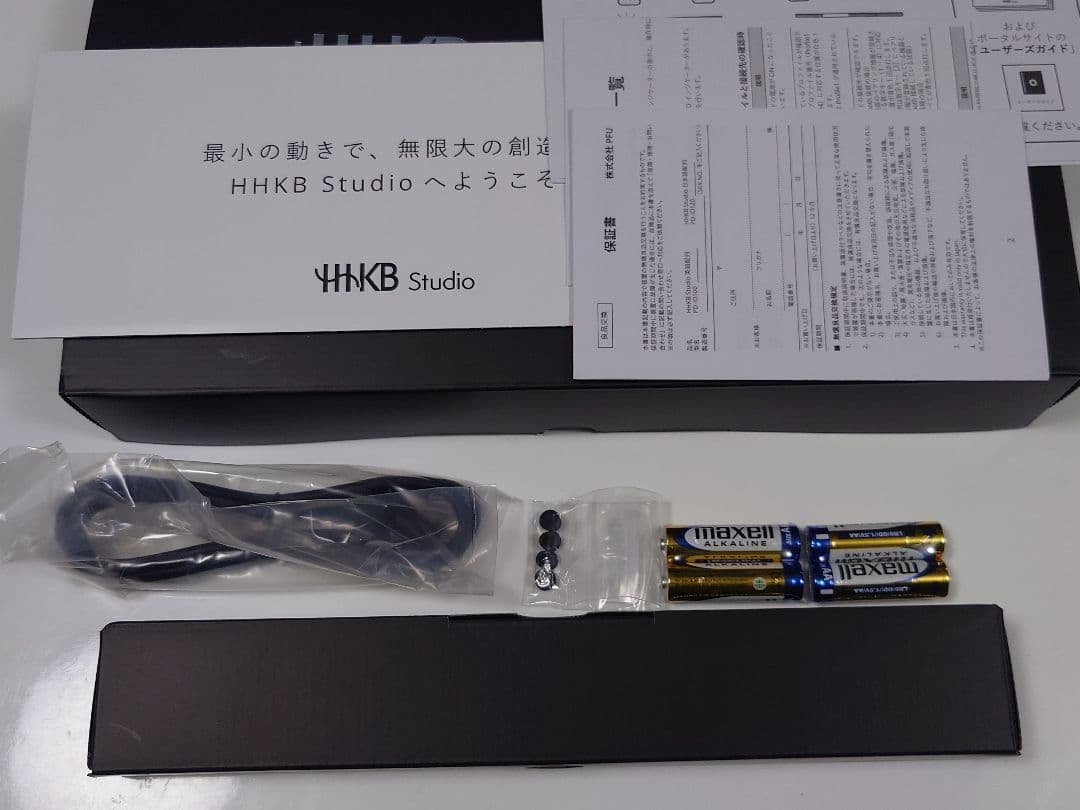 【美品】HHKB Studio（US配列）極静音カスタム済みメカニカルキーボード