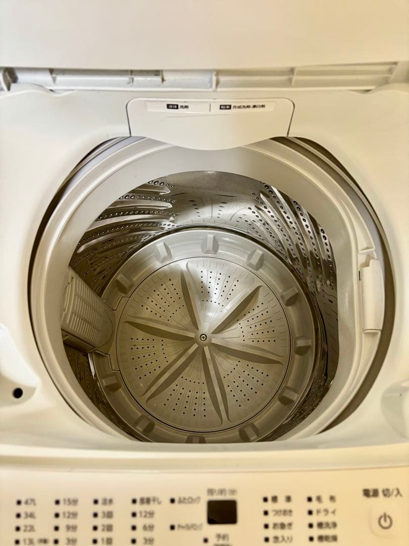 【直接引取5000円引き】 2022年製 全自動洗濯機 5kg