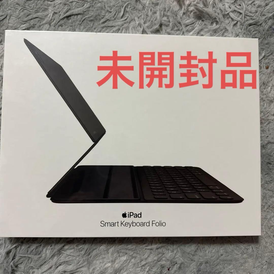 iPad スマートキーボードフォリオ　iPad Pro 12.9 3世代 4世代