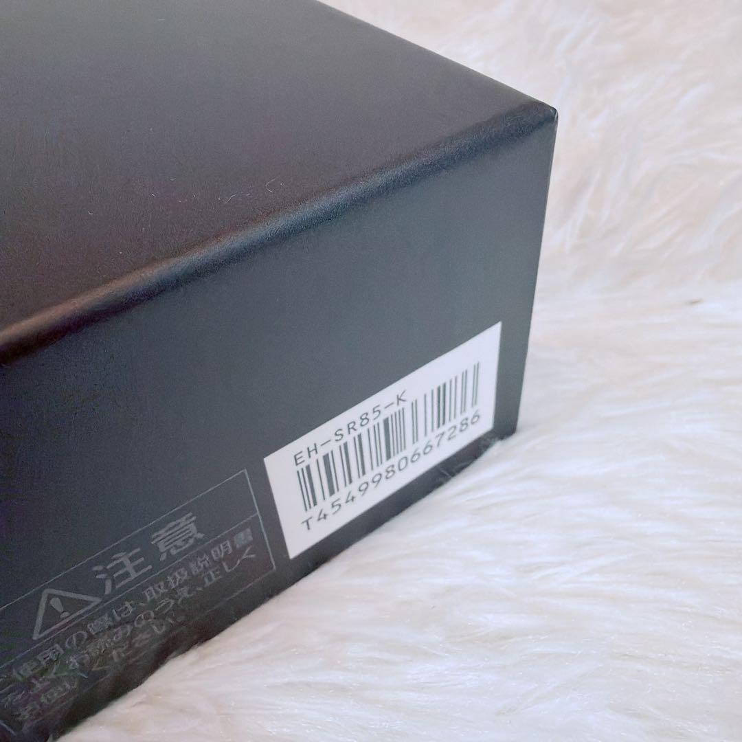 【未使用品】Panasonic バイタリフトRF EH-SR85-K 付属品完備