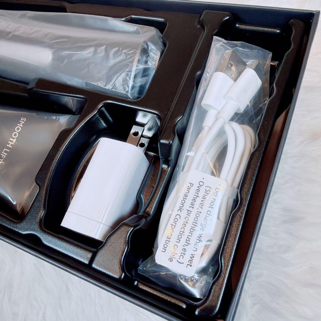 【未使用品】Panasonic バイタリフトRF EH-SR85-K 付属品完備