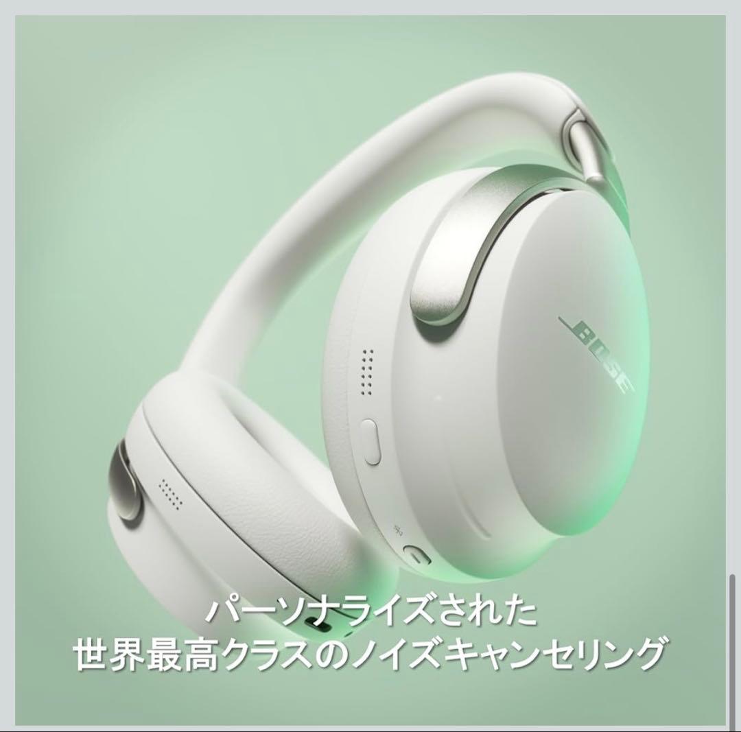 BOSE QuietComfort Ultra Headphonesブラック