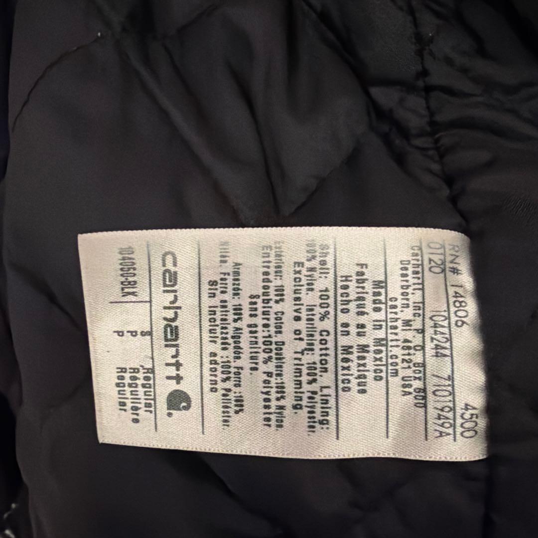 サ*ナ様 カーハート　アクティブジャケット　USA規格