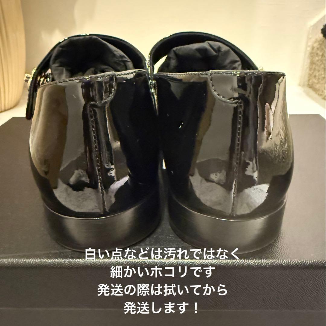 専用です　シャネル　メリージェーン　黒パテント　38 ターンロック