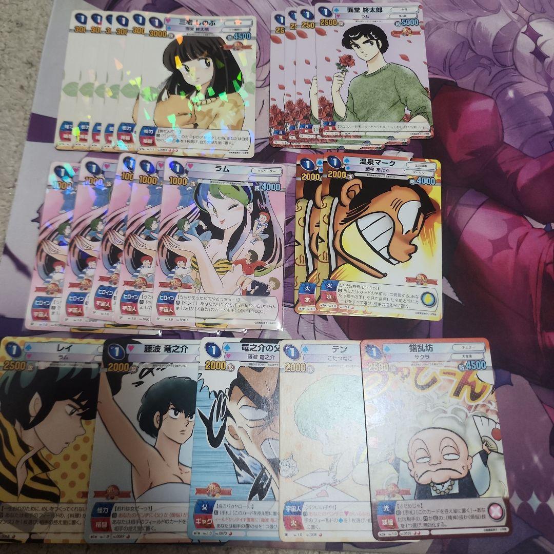 サンデーVSマガジン らんま1/2 犬夜叉 うる星やつら セット