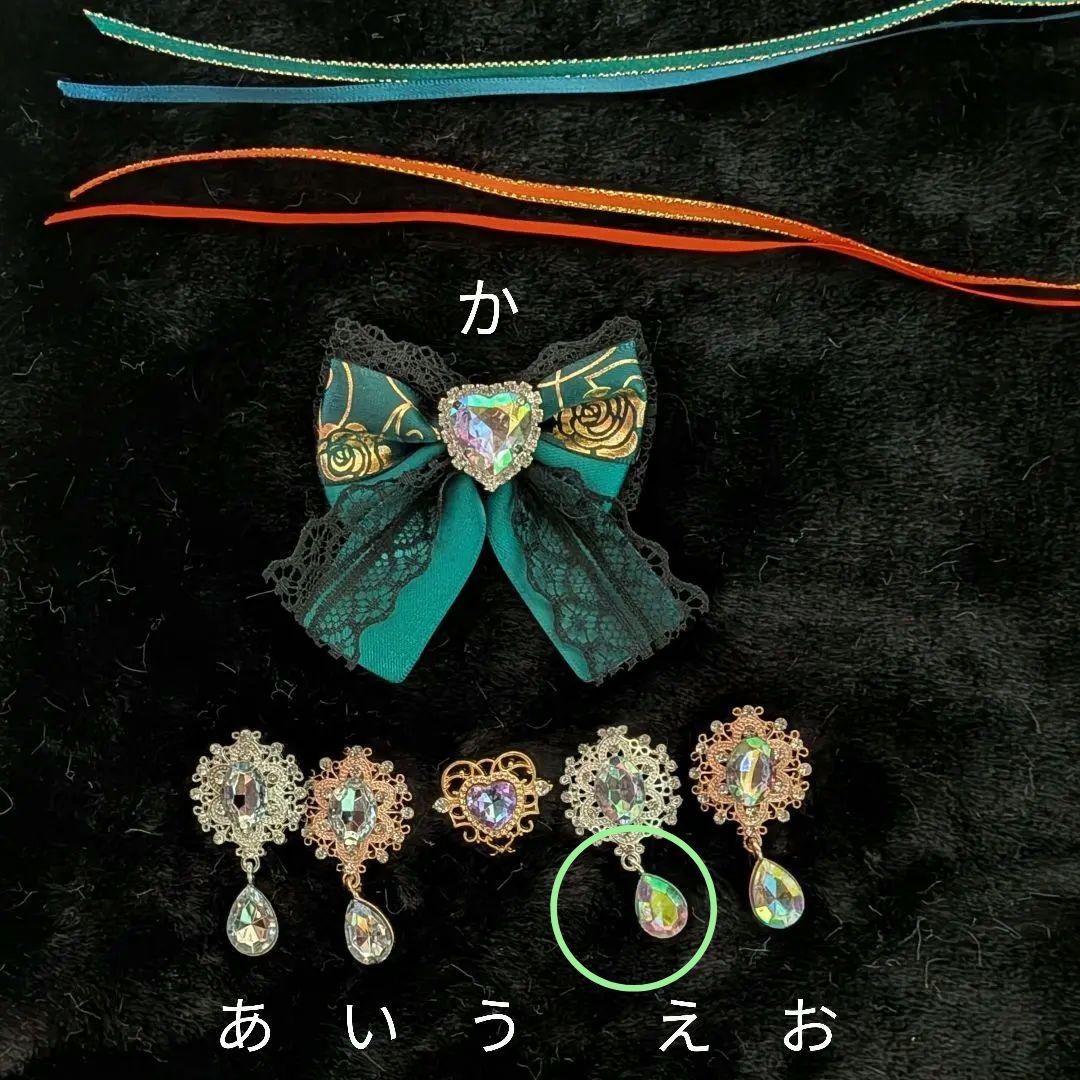 ぬい服 にじぱぺっと　オーダー うさぎ くま ねこ いぬ おすわり　にじぱぺ