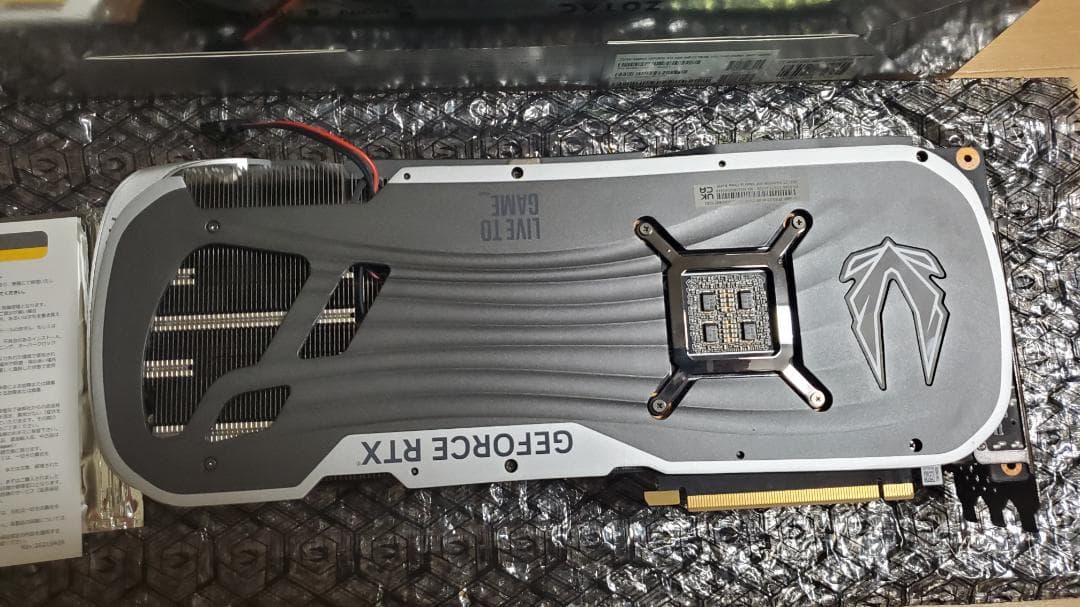 グラフィックボード・グラボ・ビデオカード ZOTAC GeForce RTX 4090 AMP EXTREME AIRO