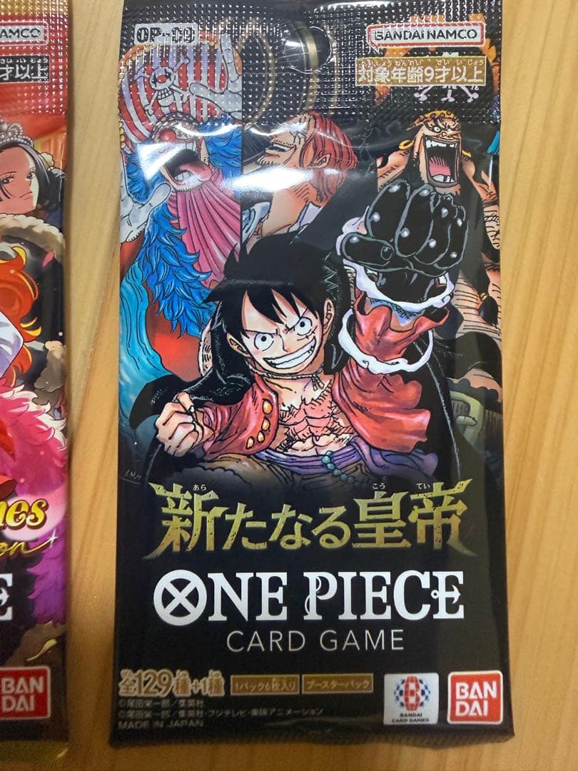 新品未開封ワンピースカード24パック×24パック