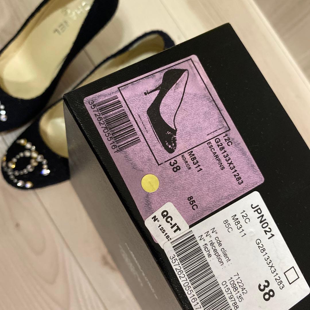 CHANEL パンプス
