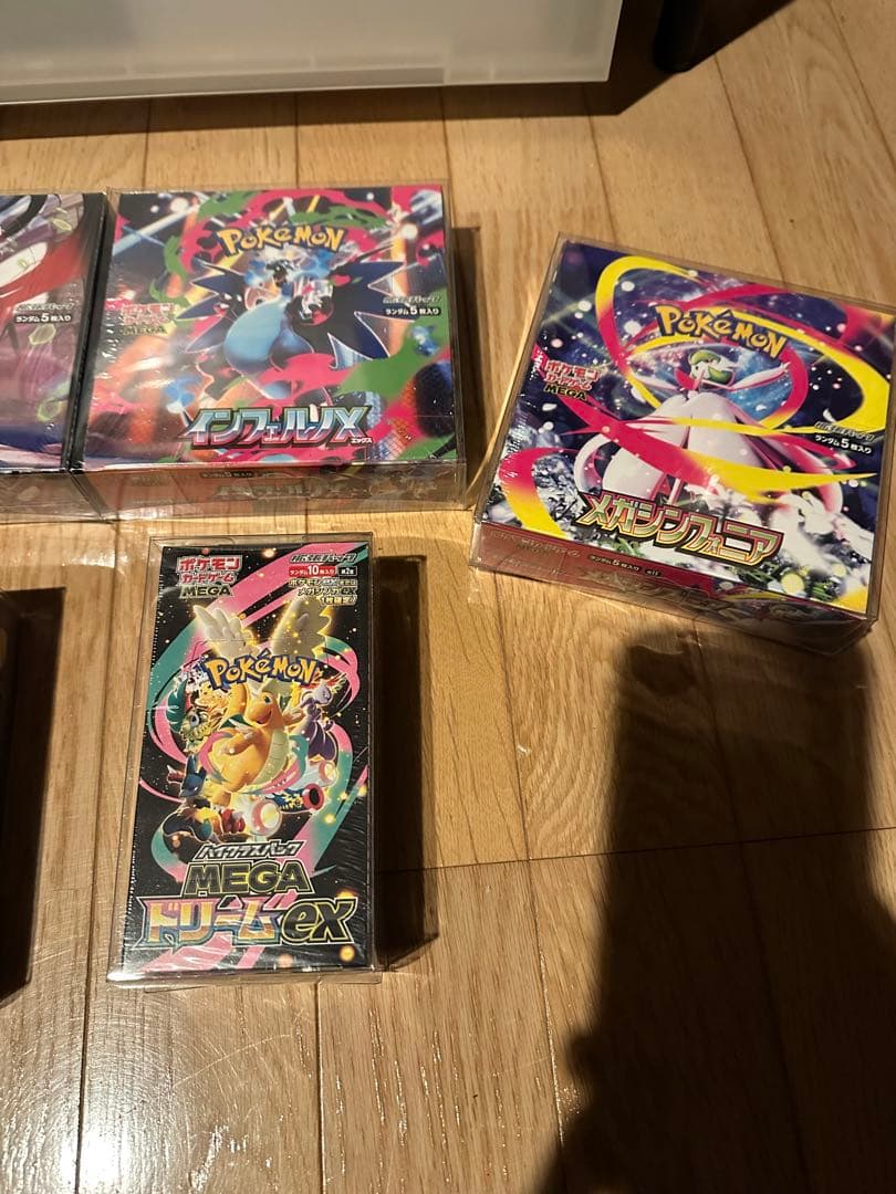 ポケカ　6BOXセット　全てシュリつき