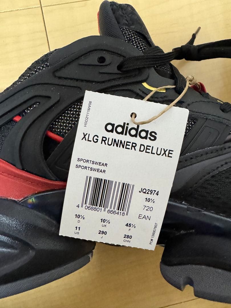 靴 adidas XLG Runner Deluxe Black