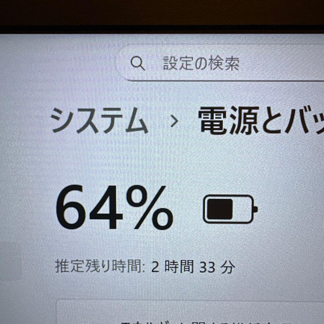 Windowsノート本体 SONY VAIO VJPB11C11N Core i3-6100U Win11