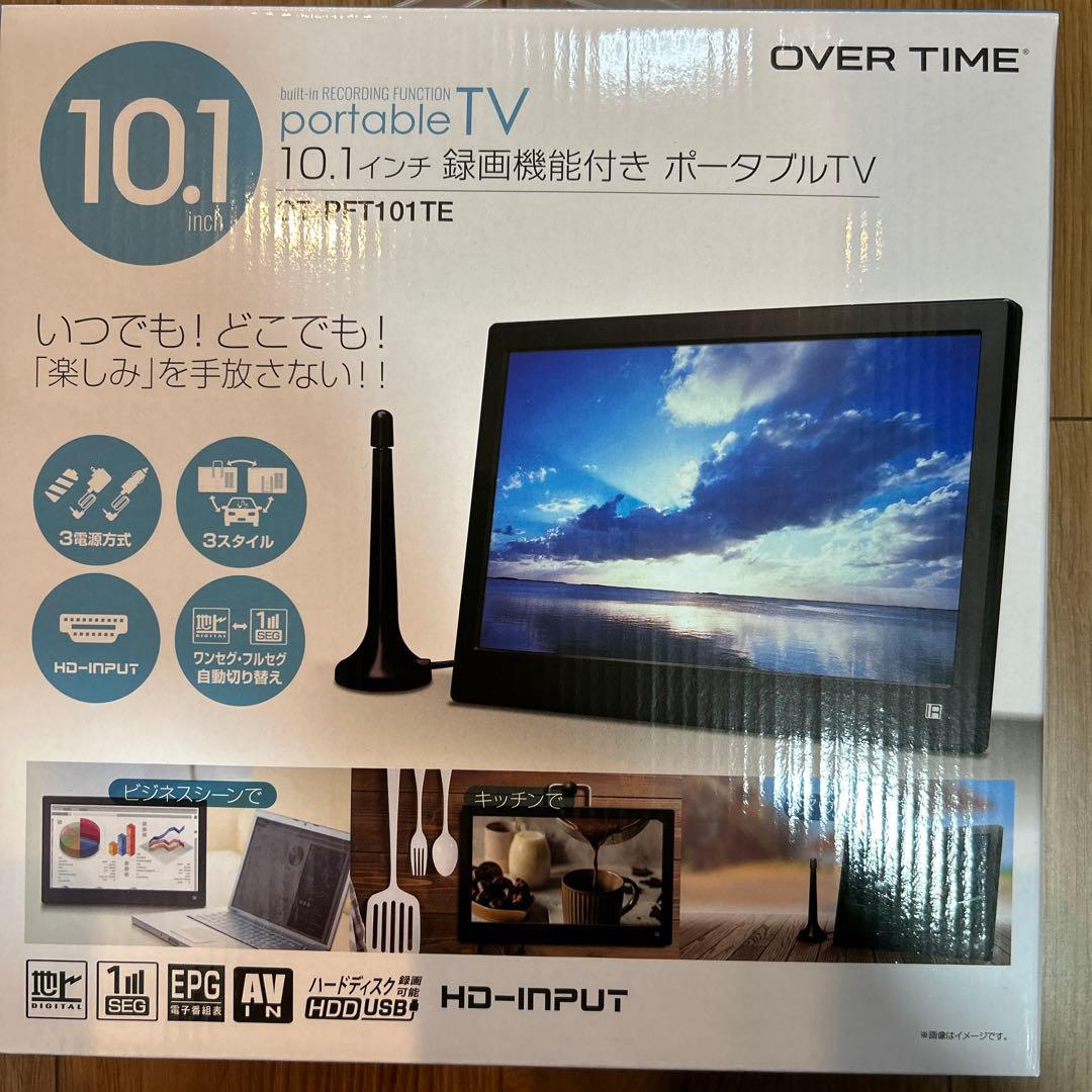 OVER TIME 10.1インチポータブルテレビ OT-PFT101TE