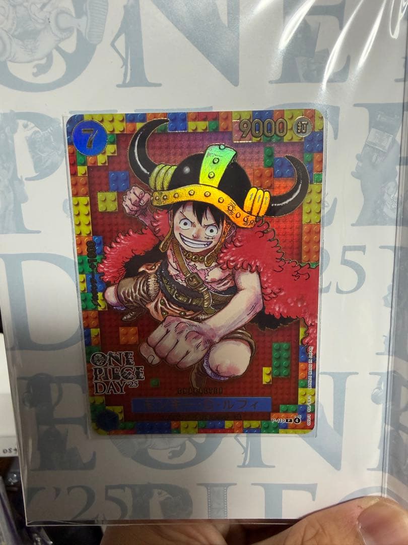 ONE PIECE DAY 2025 プレミアムカードコレクション 未開封　5枚