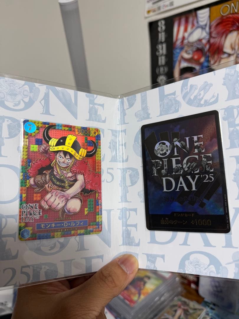 ONE PIECE DAY 2025 プレミアムカードコレクション 未開封　5枚