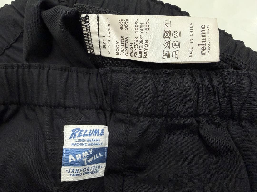 ARMY TWILL U.S.ARMY IPFU トレーニングジャケット パンツ