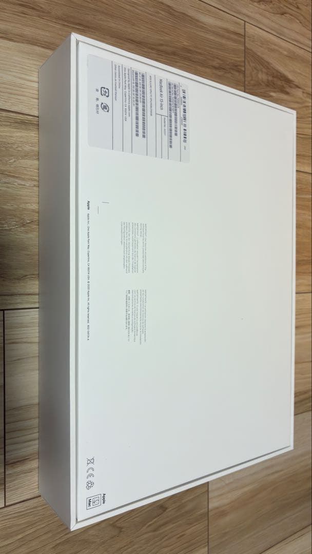 MacBook Air 2020年モデル　シルバー