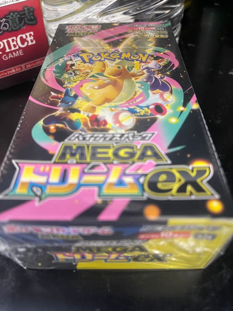 シュリンク付きポケモンカードハイクラスパック　MEGAドリーム ex　1BOX