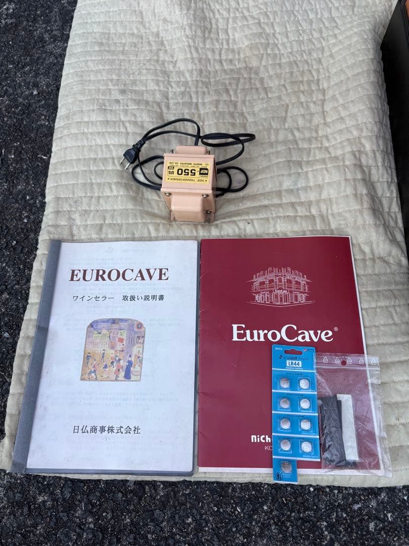 EuroCave　ユーロカーブ　V-256B　ワインセラー