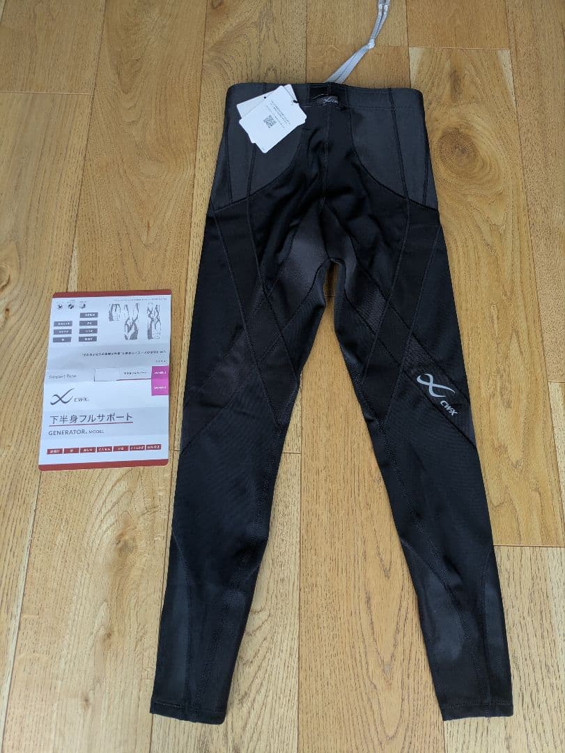 【未使用】CW-X スポーツタイツ HZY339 レディース Lサイズ