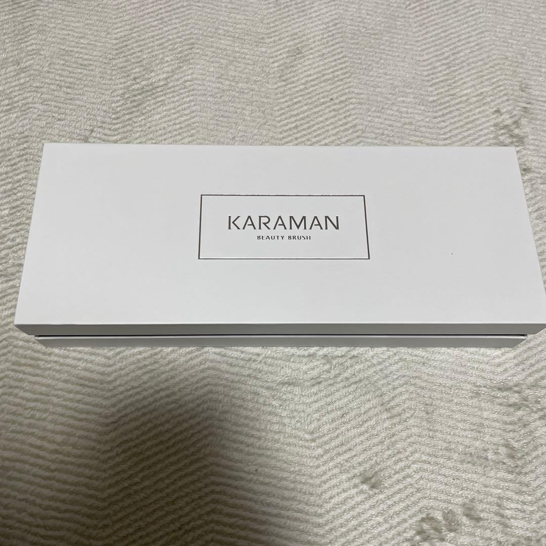 カラマンビューティーブラシ 【KARAMAN】