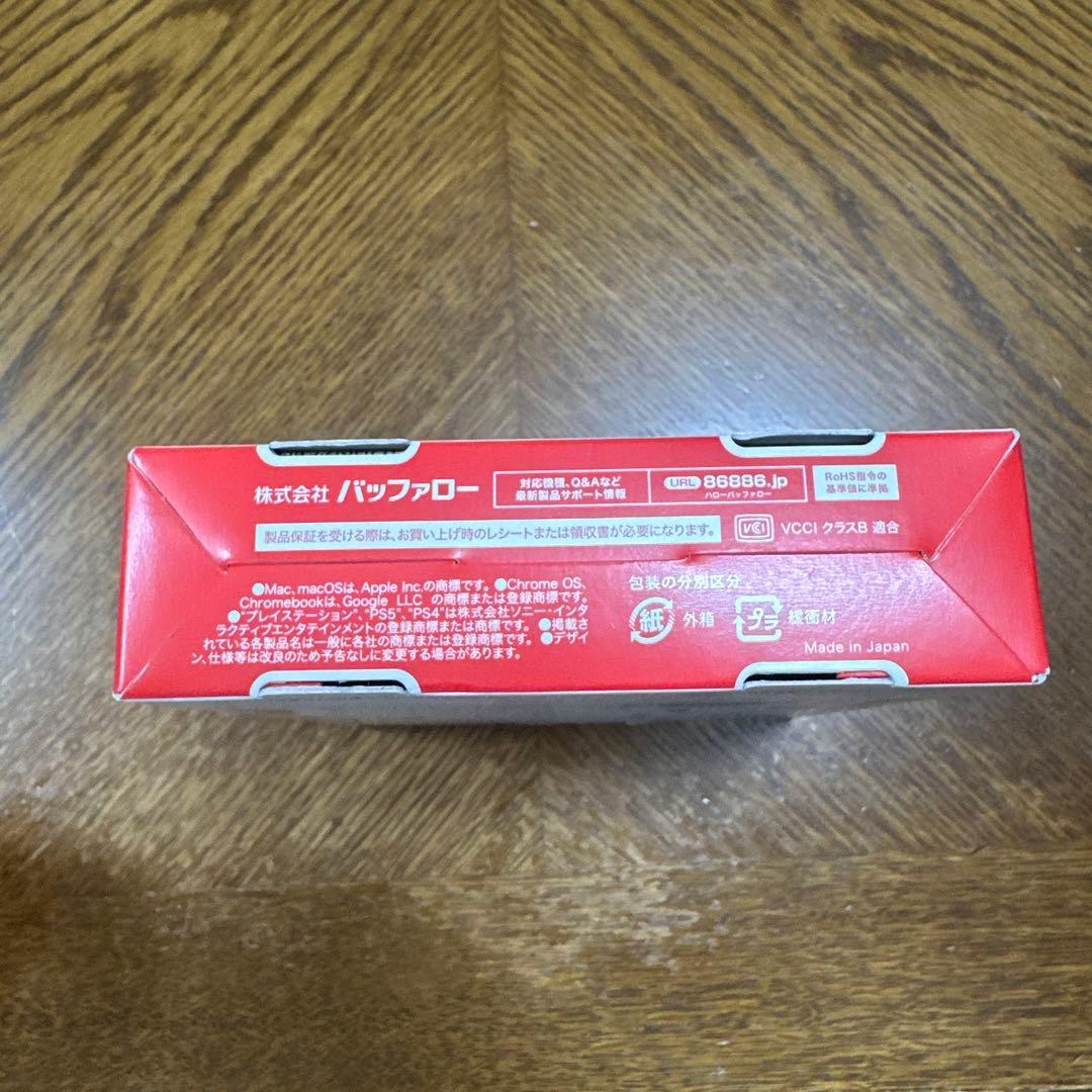 BUFFALO ポータブルSSD 2TB SSD-PG2.0U3-WC