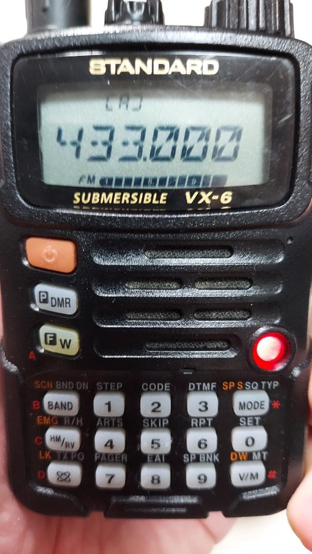 Yaesu VX-6 中古