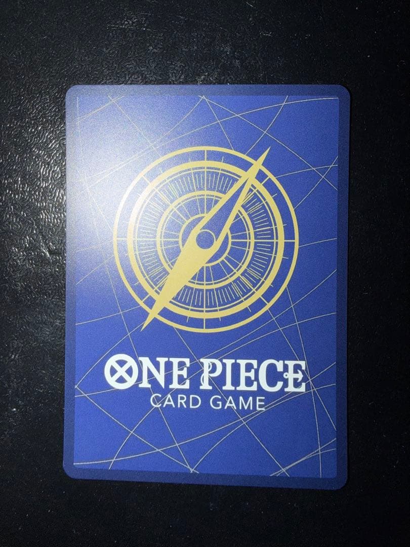 モンキー・D・ルフィ 神速の拳 ギア4 コミパラ