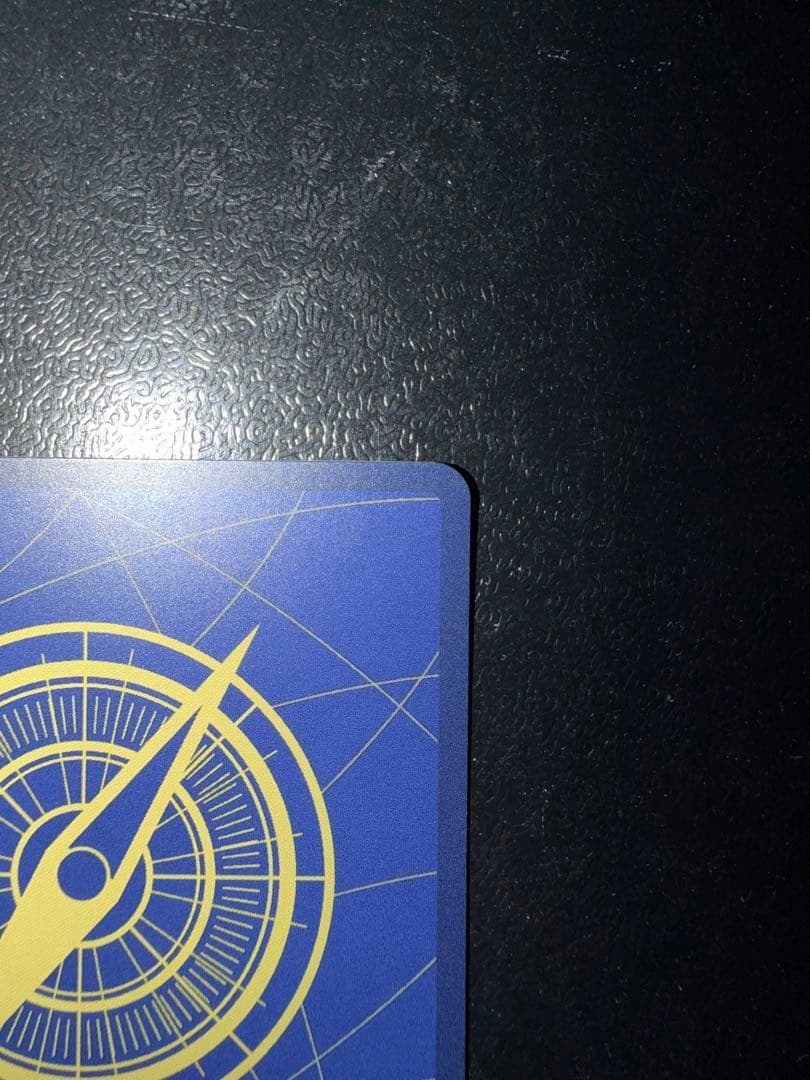 モンキー・D・ルフィ 神速の拳 ギア4 コミパラ