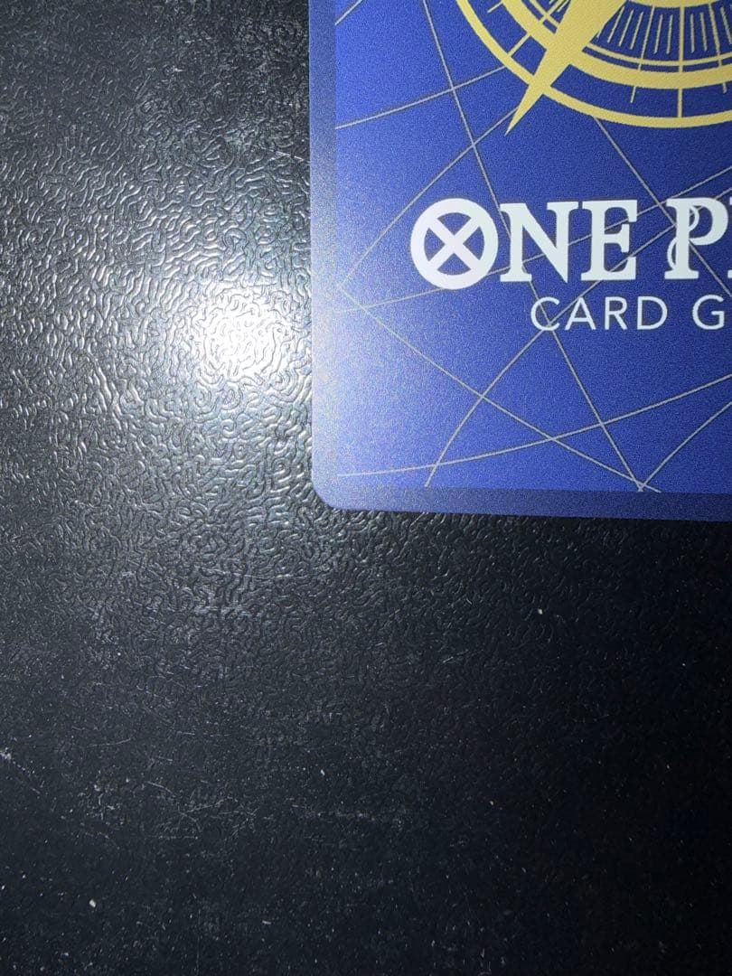 モンキー・D・ルフィ 神速の拳 ギア4 コミパラ