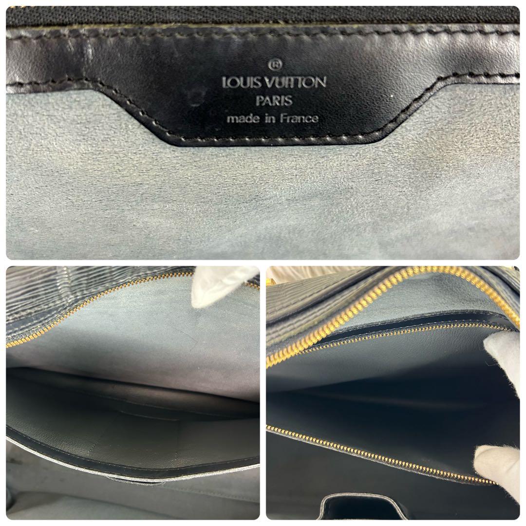 ルイヴィトン エピ ソルボンヌ ビジネスバッグ レザー M54512