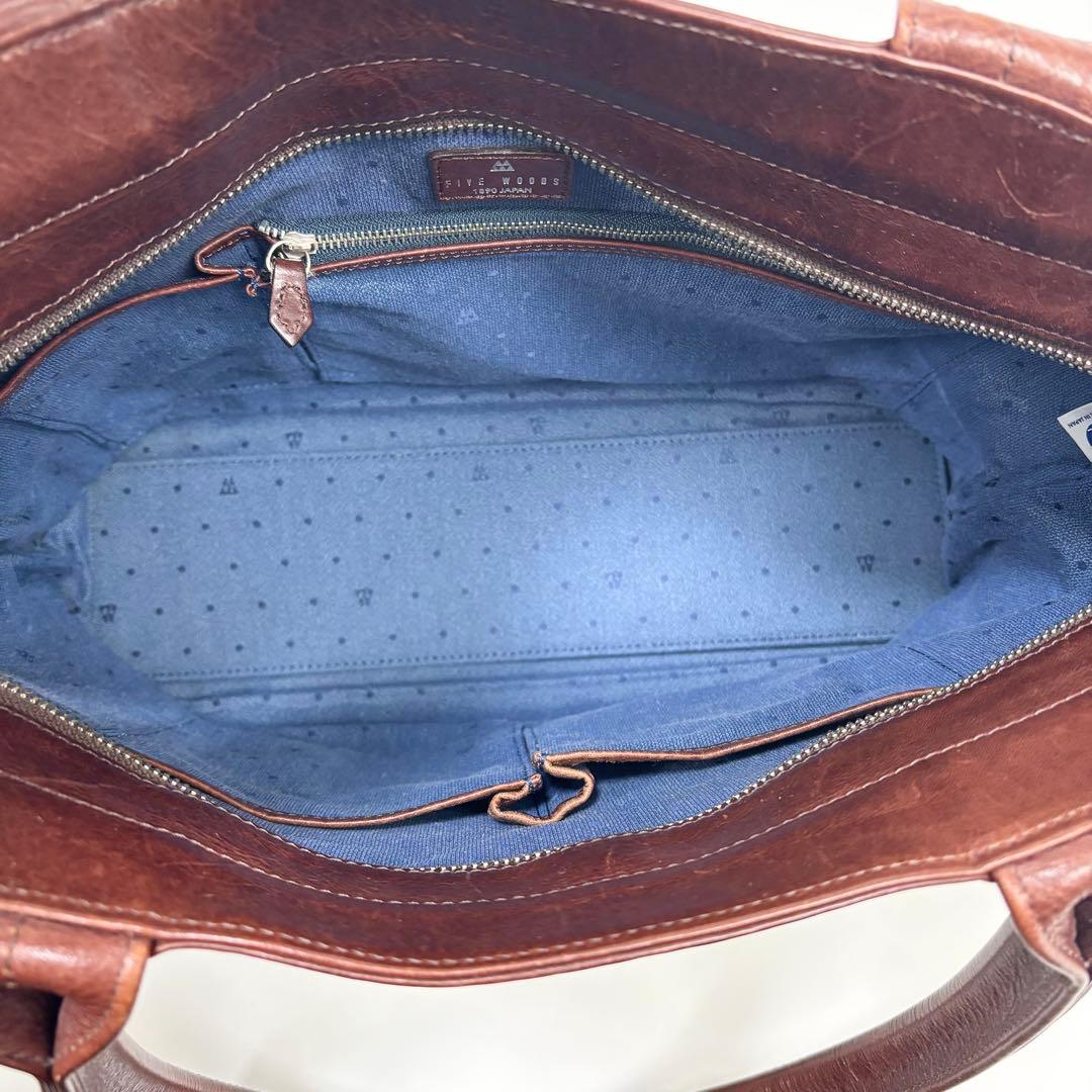FIVE WOODS PLATEAU プラトウ ウィークエンド トートバッグ