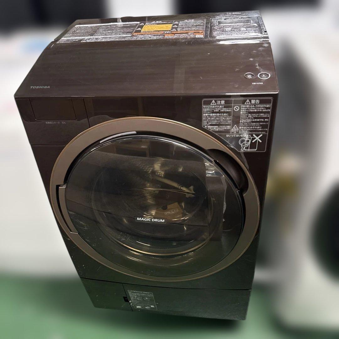 ◾️ TOSHIBA ドラム式洗濯機 本体 ブラウン 生活家電 2017年製