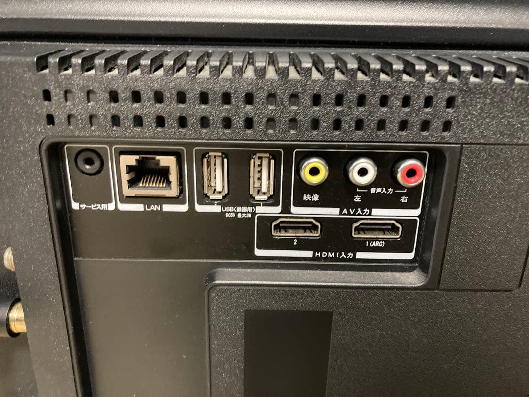 Maxzen ハイビジョン液晶テレビ リモコン付き32型 J32SK03